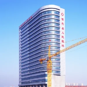 ISO Standard Steel Structure Hospital Buildings