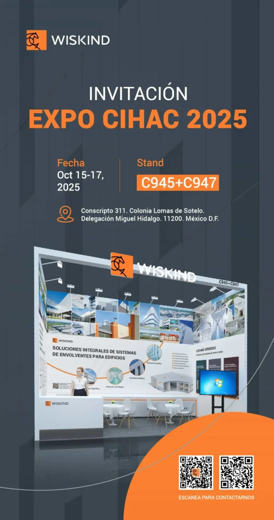 EXPO CIHAC 2025